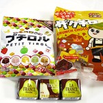 User's review image for Shop チロルチョコ