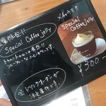 用戶對於バードコーヒー的評論圖