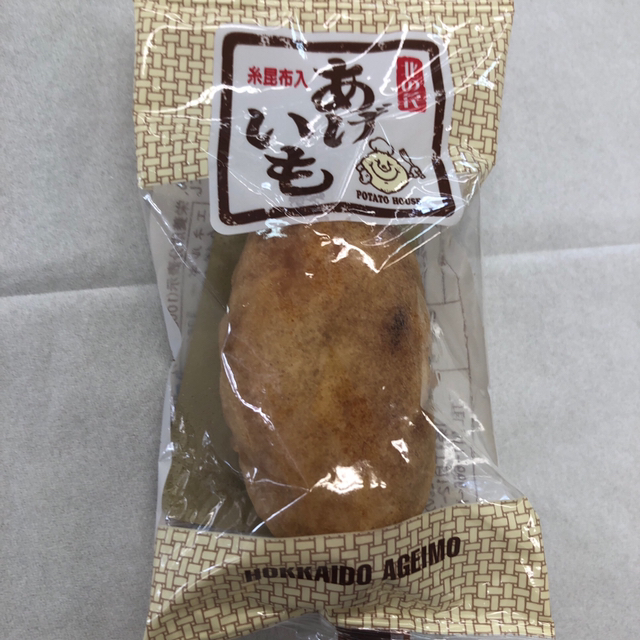 用户对于菓匠 翁 工場直売店的评论图