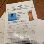 用戶對於Dining & Bar LAVAROCK的評論圖