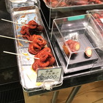 用戶對於櫂的評論圖
