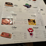 用戶對於カフェ&バー チーズ的評論圖