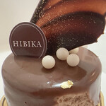 用戶對於HIBIKA 日本橋高島屋店的評論圖