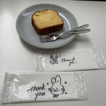 User's review image for MCR HIBIYA