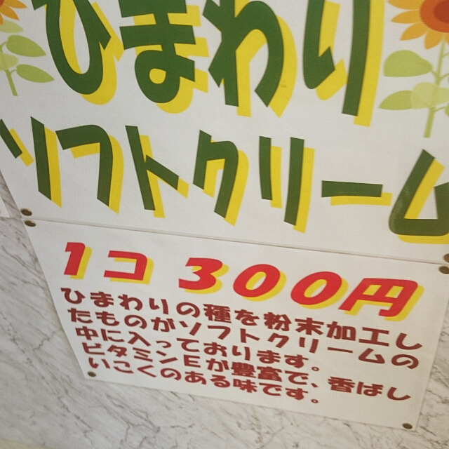 用户对于八八的评论图