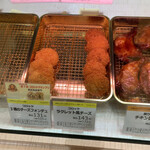 用户对于サンマルコキッチン イオン札幌麻生店的评论图