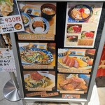 User's review image for 沖縄酒場 かふー