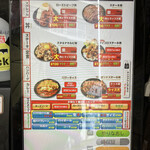 用戶對於レッド ロック 高田馬場店的評論圖