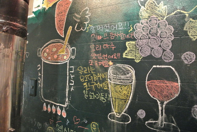 User's recommendation image for 韓国焼肉　炙りな