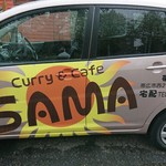 用户对于SAMA 帯広店的评论图