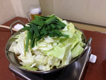 用戶對於博多もつ鍋 凡的評論圖