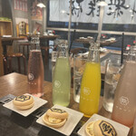 用戶對於大衆鉄板 たぎつ屋的評論圖