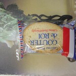 User's review image for ガトーフェスタ ハラダ 阪神百貨店 梅田本店