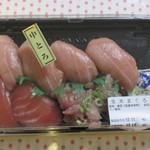 User's review image for 海鮮魚力 国分寺マルイ店