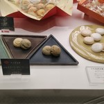 用户对于十代目伊兵衛菓舗 ジェイアール京都伊勢丹店的评论图