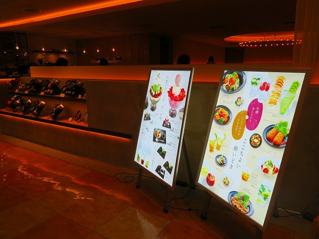 User's recommendation image for chano-ma 池袋