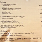 User's review image for Bar Gojyuni-Ban