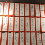 用戶對於かみおか食堂的評論圖