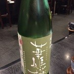 User's review image for 鳥正