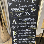 用户对于葡萄日和 ヨイノクチ的评论图