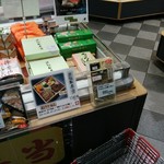 用户对于古都みやび的评论图