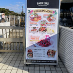 User's review image for PARKLIFE CAFE & RESTAURANT