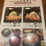 用戶對於花葵 別邸的評論圖