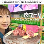 User's review image for 大正焼肉ホルモン K2+