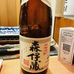 用户对于鮨処うえの的评论图