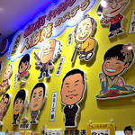 User's review image for なんばグランド花月