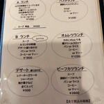 User's review image for Bistrot de Bonheur