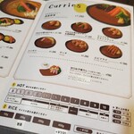 User's review image for ふらのや