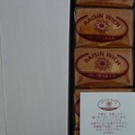 用戶對於巴裡 小川軒 目黒店的評論圖