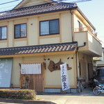 用戶對於そば処和樂的評論圖