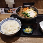 用戶對於吉野家 京都九条店的評論圖