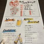 User's review image for 黄金屋 二子玉川店