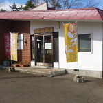 用户对于千軒そば屋的评论图