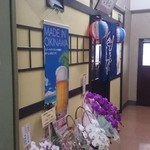 User's review image for 沖縄酒場 チバリヨー！今帰仁