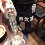 用戶對於四文屋 函館五稜郭店的評論圖