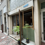 User's review image for たらちゃん