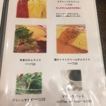 User's review image for Sole de Mare