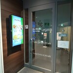 用戶對於ティーラウンジ レガート的評論圖