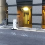 User's review image for 焼鳥 深川