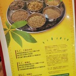 用户对于K.C. 国領店的评论图