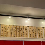 用戶對於元祖 びっくり亭 住吉店的評論圖