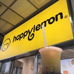 User's review image for ハッピーレモン 京王新宿店