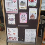 用户对于とむて的评论图