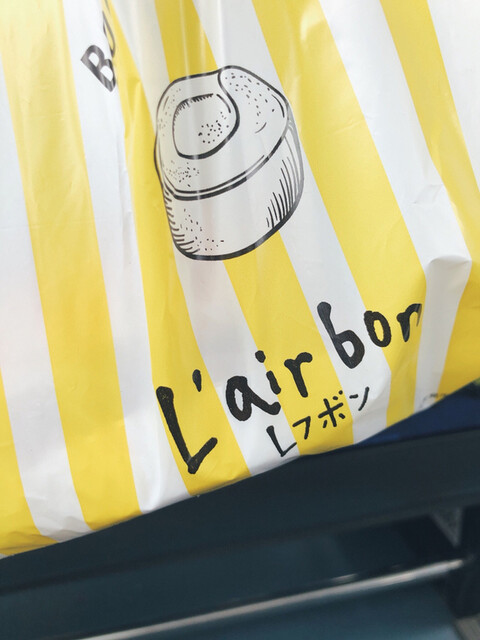用户对于レフボン 留萌店的评论高清图