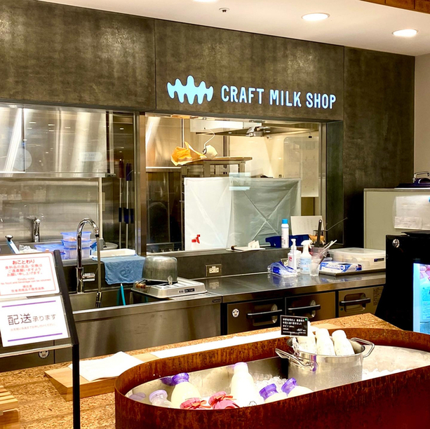 User's review image for CRAFT MILK SHOP