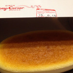 User's review image for 銀座コージーコーナー 阪急三番街店